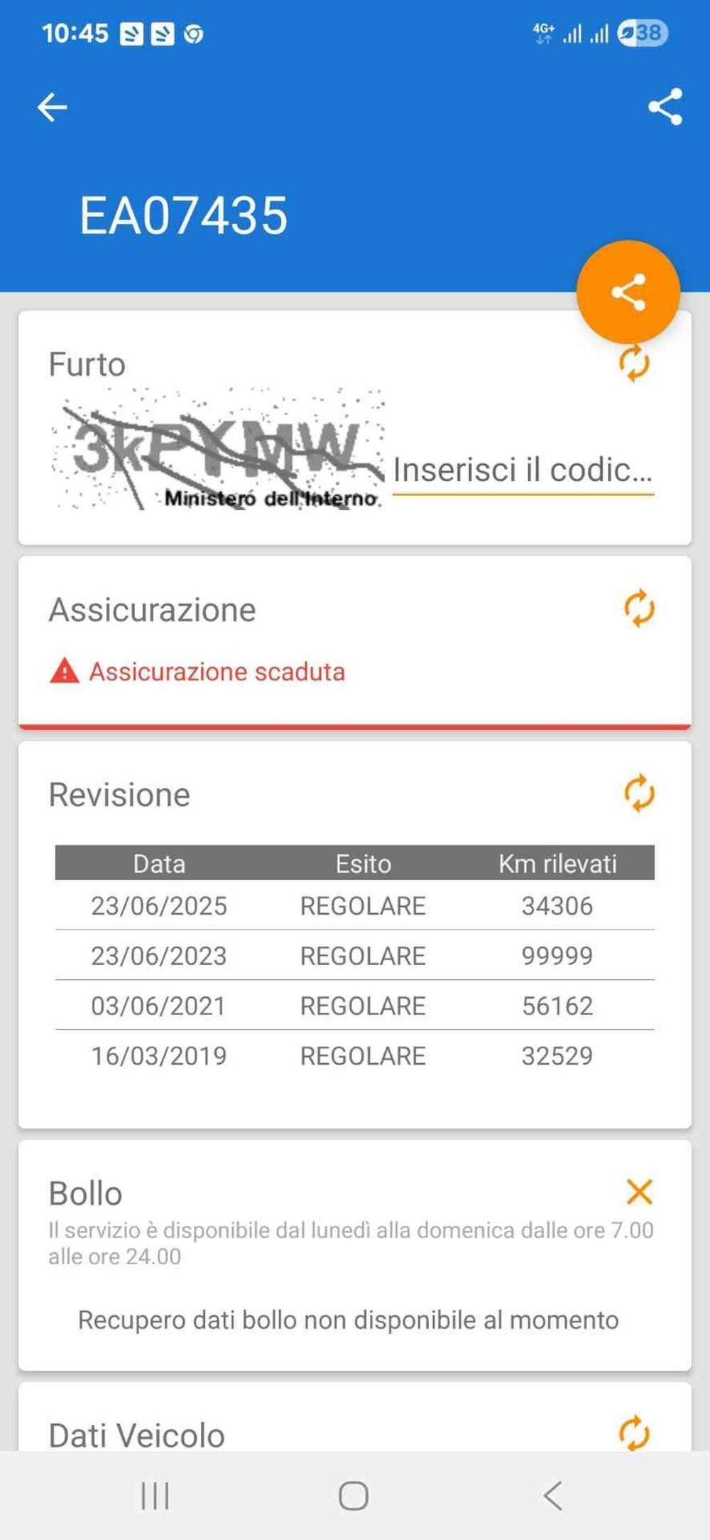 Ducati Multistrada 1200 ABS (2010 - 12) (26)