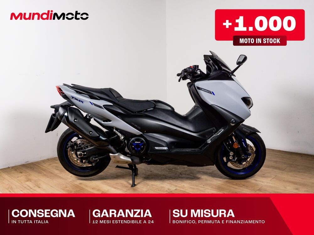 Yamaha T-Max 560 (2020 - 21)
