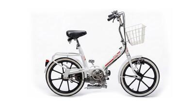Lem Motor Bicimoto R20