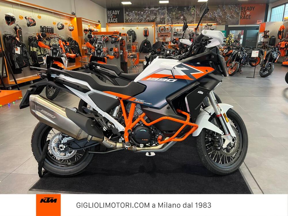 KTM 1390 Super Adventure R (2026)