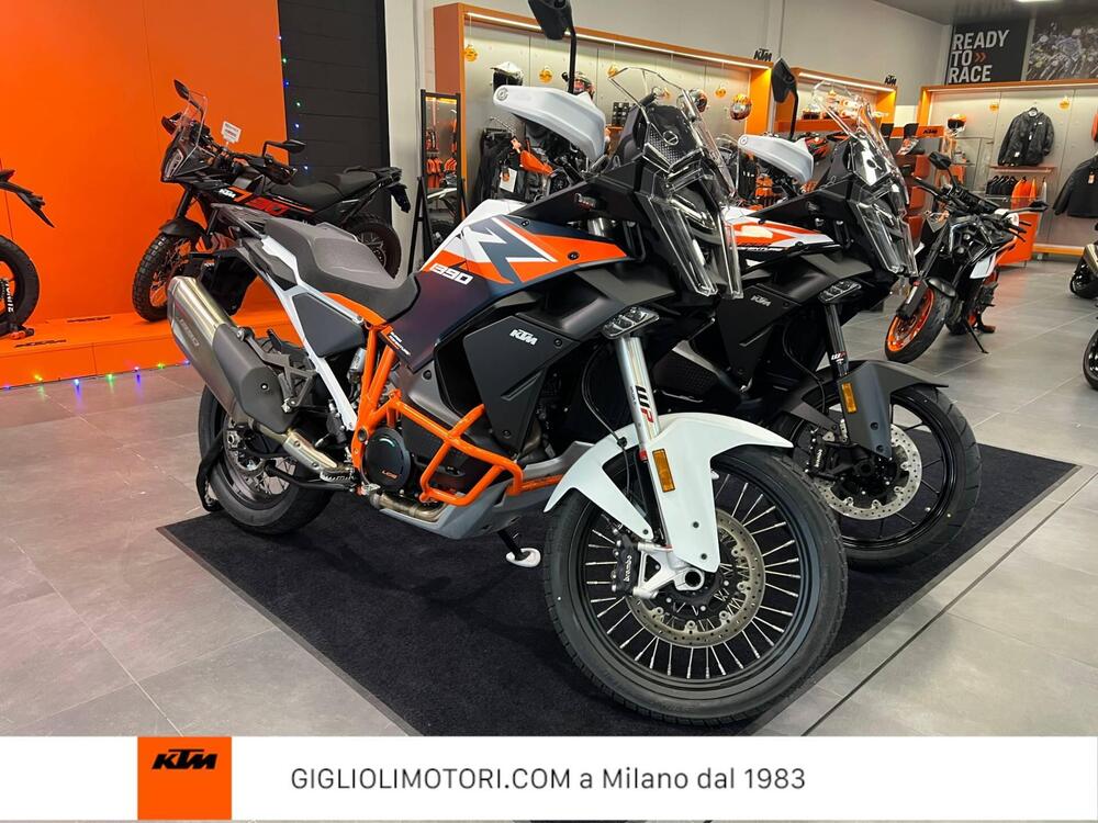 KTM 1390 Super Adventure R (2026) (3)