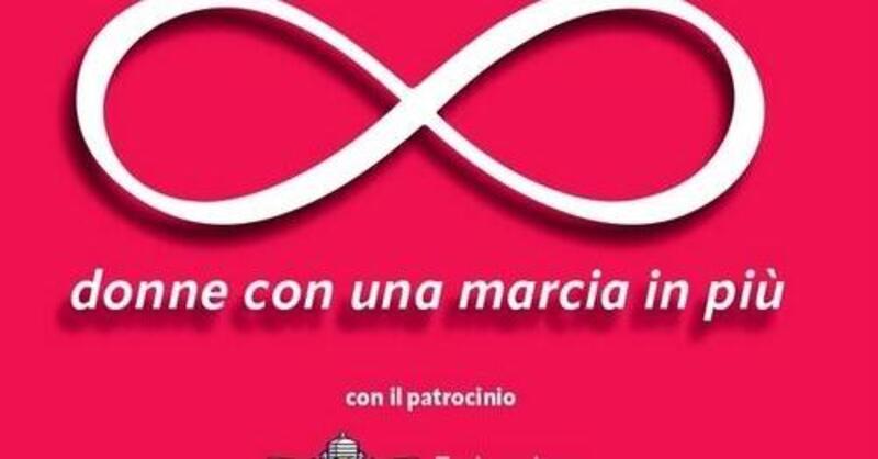 "Vespiste e motocicliste: donne con una marcia in pi&ugrave;". Un libro felice
