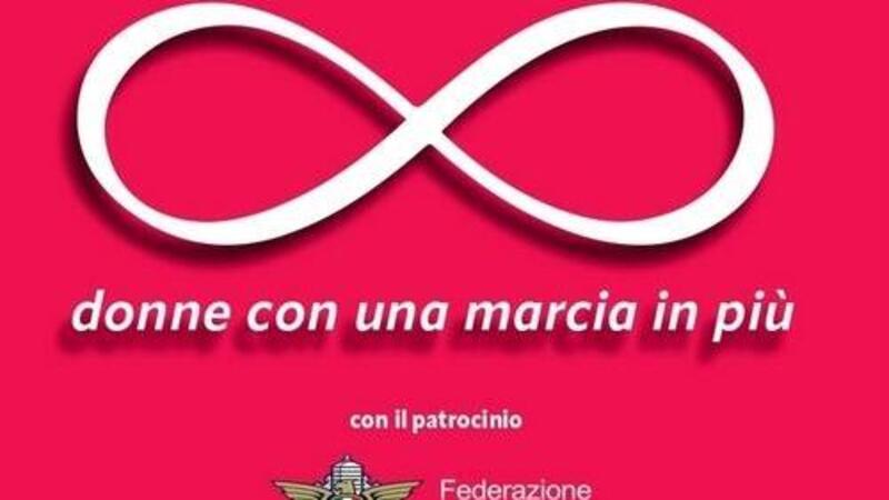 "Vespiste e motocicliste: donne con una marcia in pi&ugrave;". Un libro felice