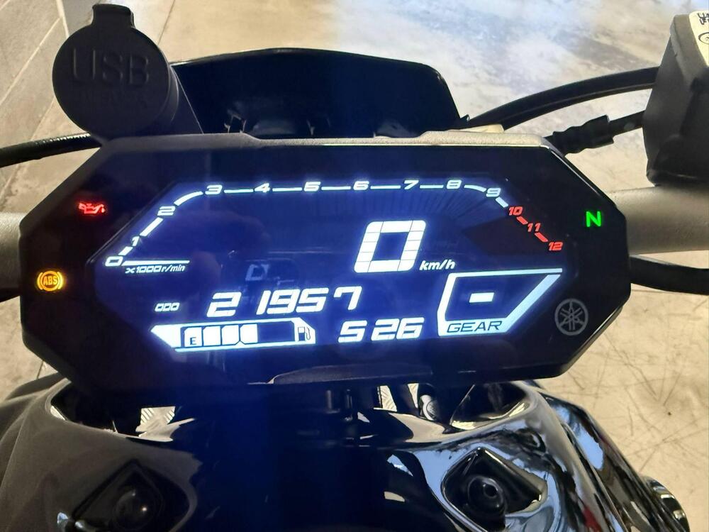 Yamaha MT-07 (2021 - 24) (5)
