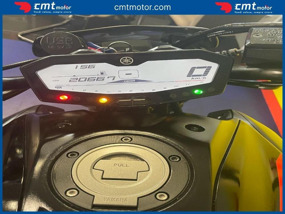 Yamaha MT-07 (2018 - 20) (5)