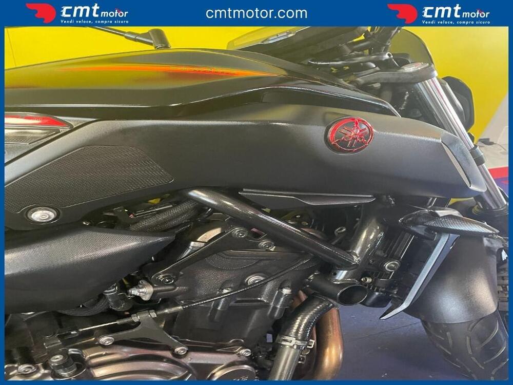 Yamaha MT-07 (2018 - 20) (7)