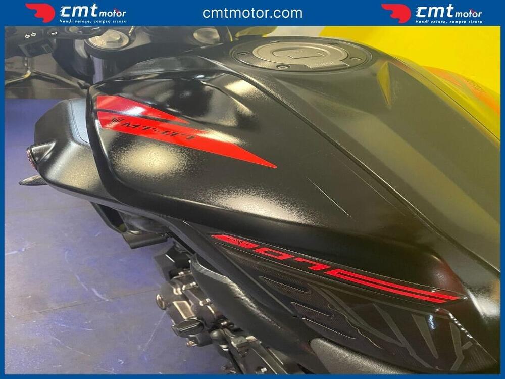 Yamaha MT-07 (2018 - 20) (8)