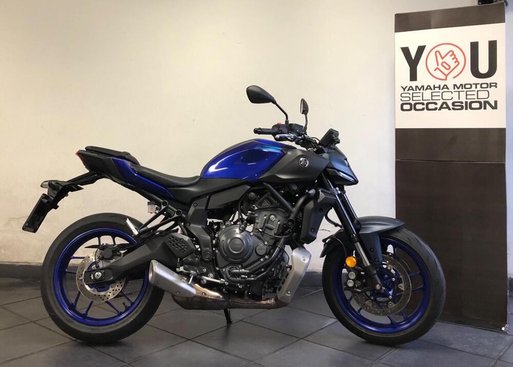 Yamaha MT-07 (2025)