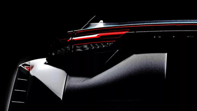 Nissan Nismo prepara una sorpresa per il Salone di Tokyo: ecco il teaser del nuovo concept