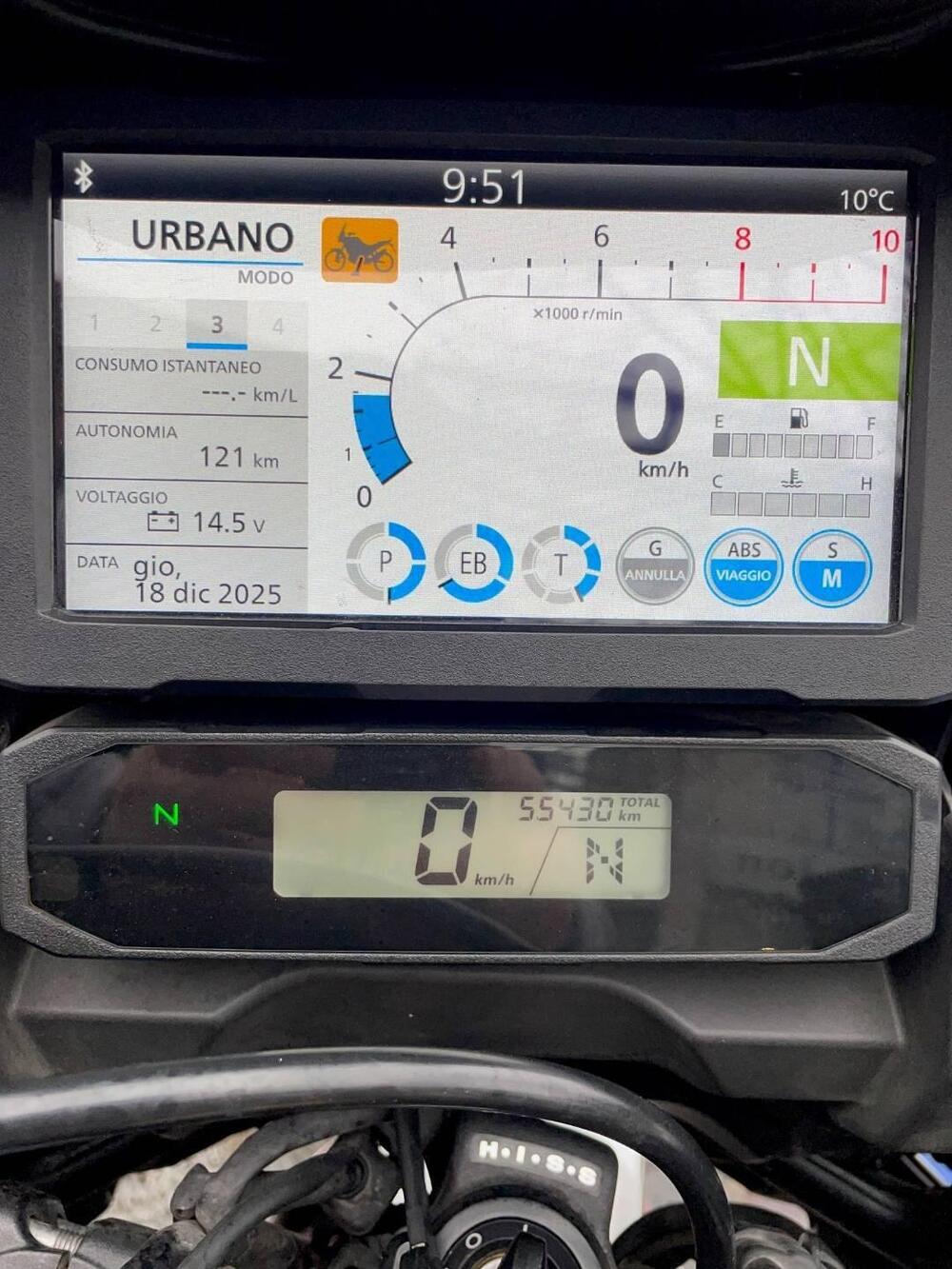 Honda Africa Twin CRF 1100L Adventure Sports (2020 - 21) (6)