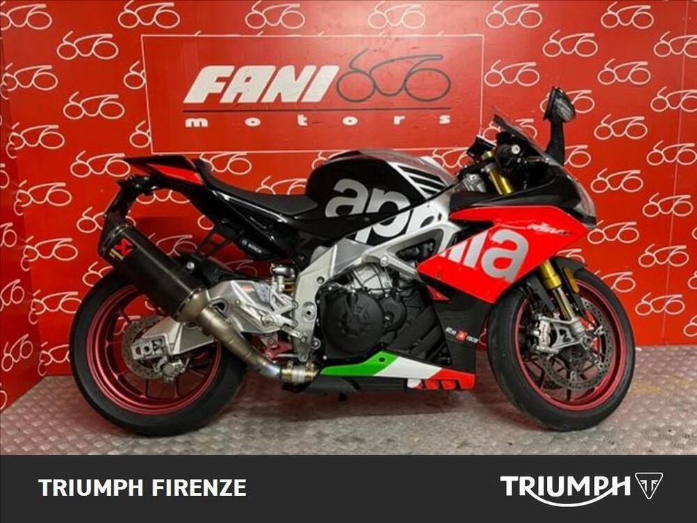 Aprilia RSV4 RF ABS (2015 - 17)