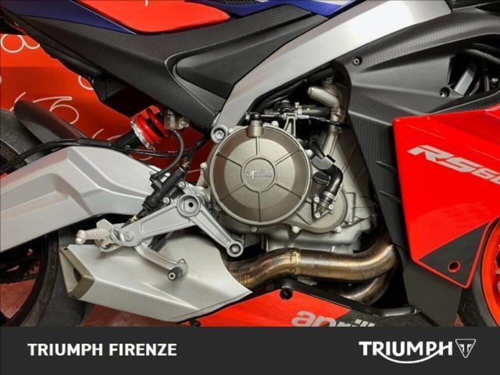 Aprilia RS 660 (2020 - 24) (9)