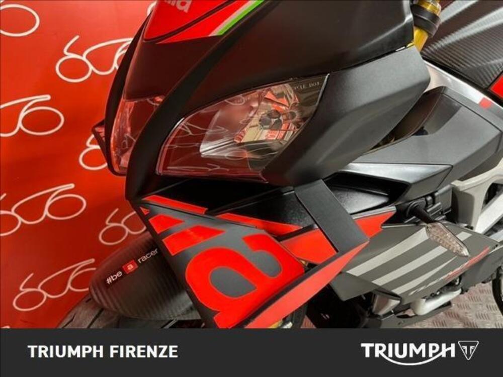 Aprilia Tuono V4 Factory (2021 - 24) (5)