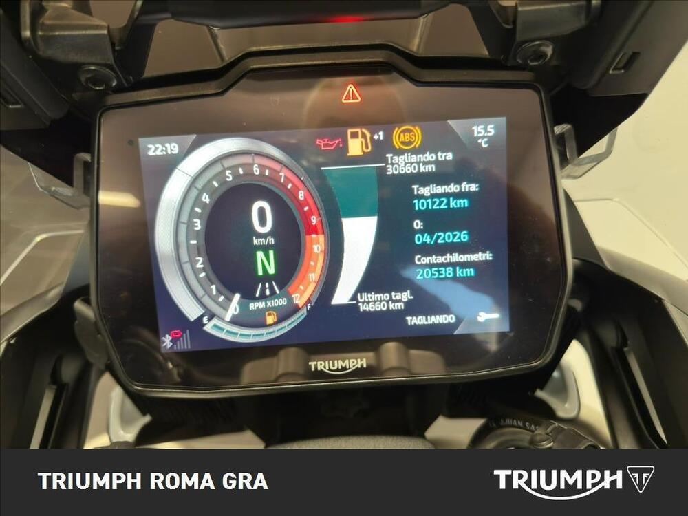 Triumph Tiger 1200 Rally Pro (2022 - 23) (17)