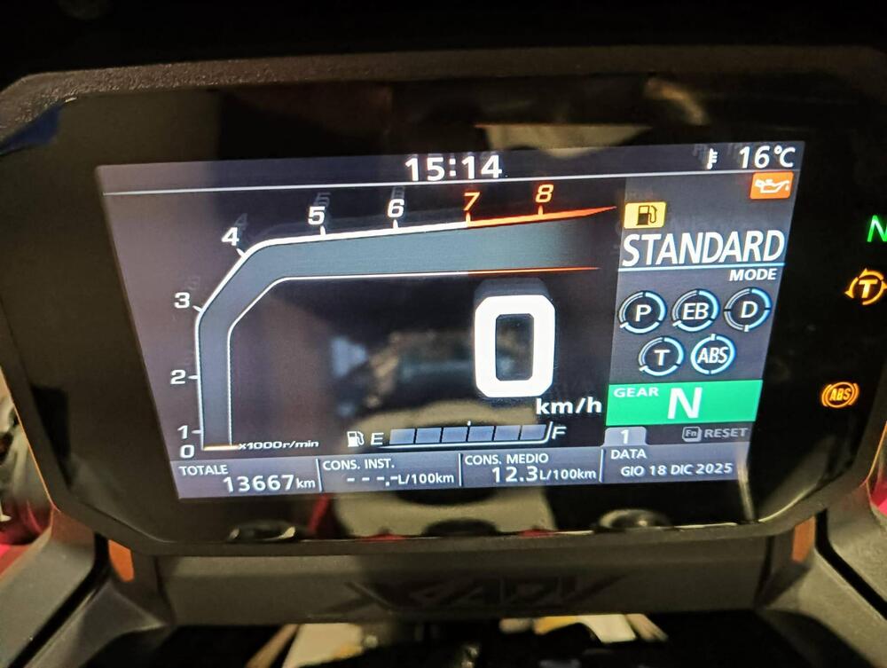 Honda X-ADV 750 DCT (2021 - 24) (7)