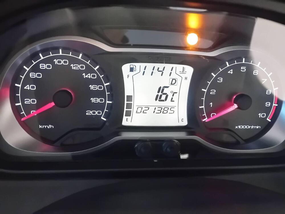 Suzuki Burgman AN 650 (2013 - 15) (5)