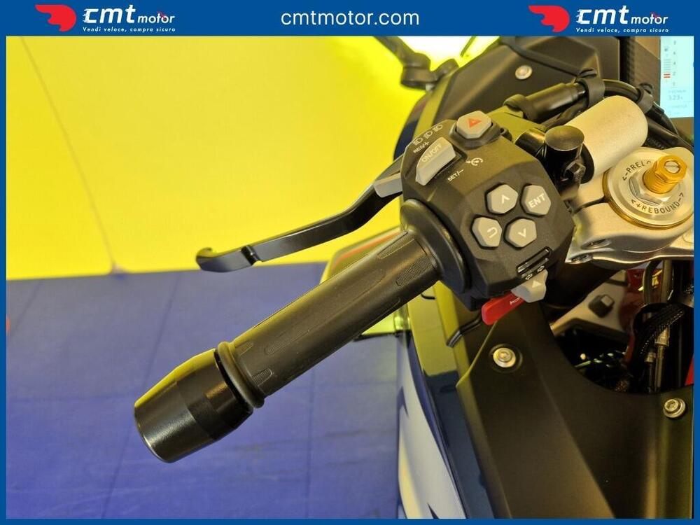 TVS Motor RR 310 BTO Race Replica (2024 - 25) (11)