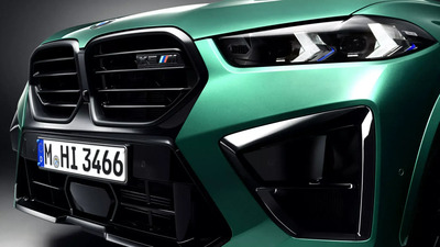 BMW aumenta i prezzi nel 2026: fino a 1.500  dollari in pi&ugrave; su molti modelli