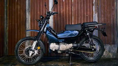 AJS Imber: la 125 retr&ograve; economica che ricorda la Honda Hunter Cub