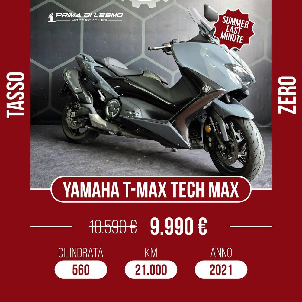 Yamaha T-Max 560 Tech Max (2021)