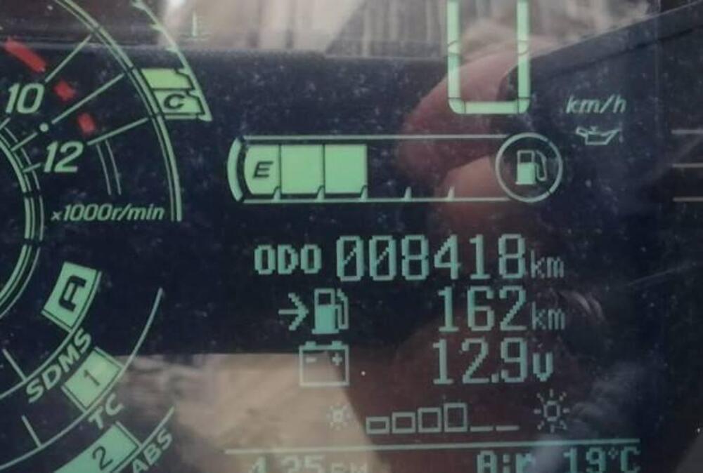 Suzuki V-Strom 1050XT (2020 - 23) (4)