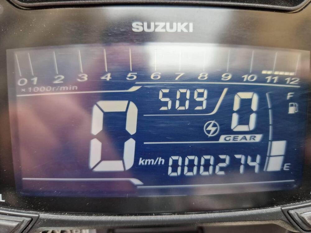 Suzuki V-Strom 250 (2017 - 20) (4)