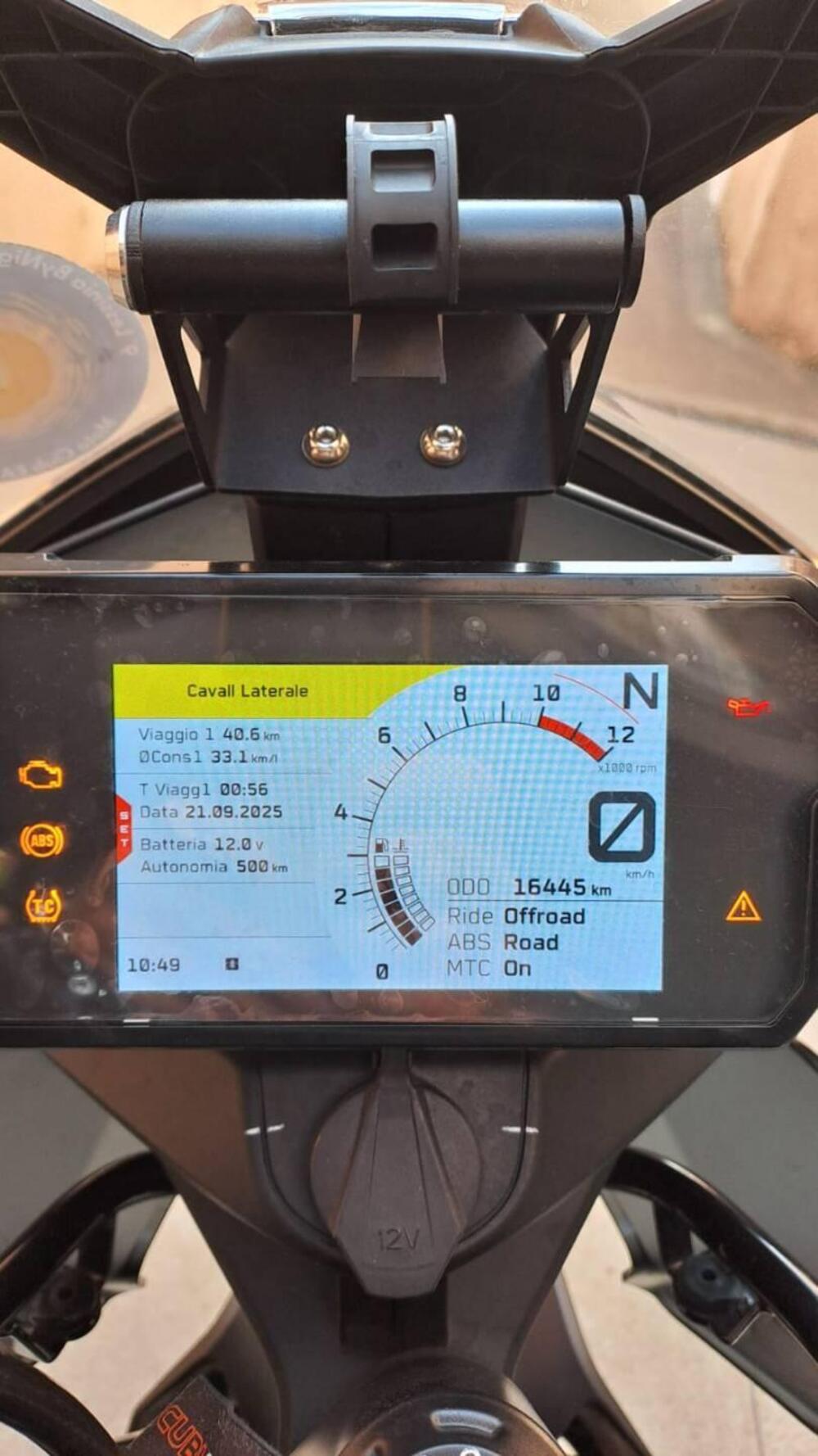 KTM 390 Adventure (2020) (5)