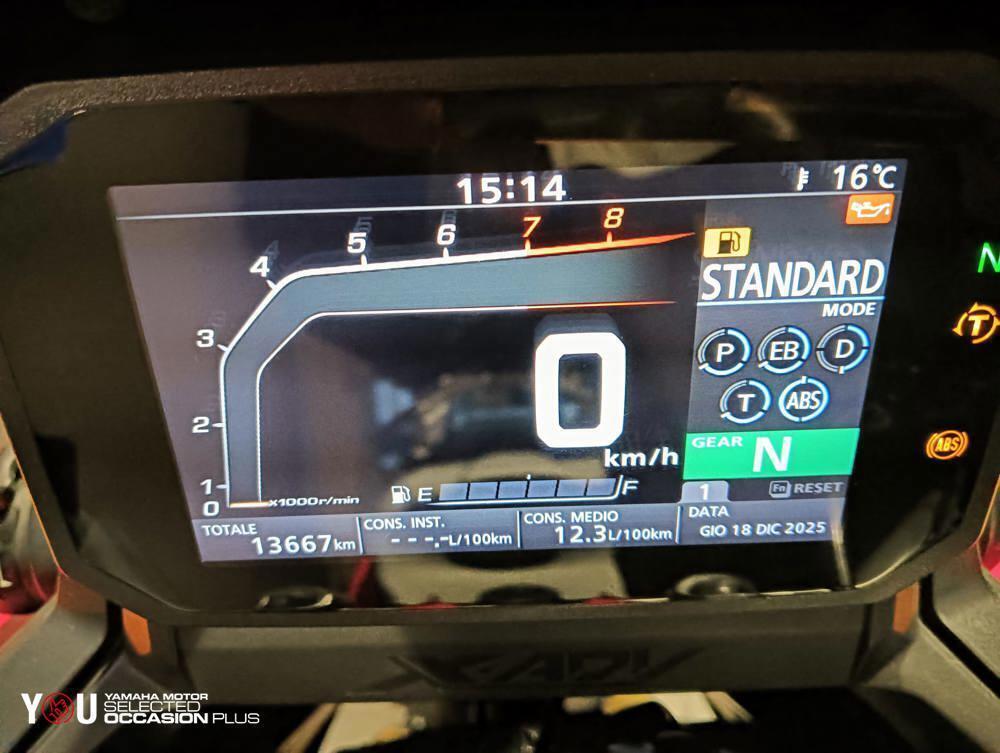 Honda X-ADV 750 DCT (2021 - 24) (4)