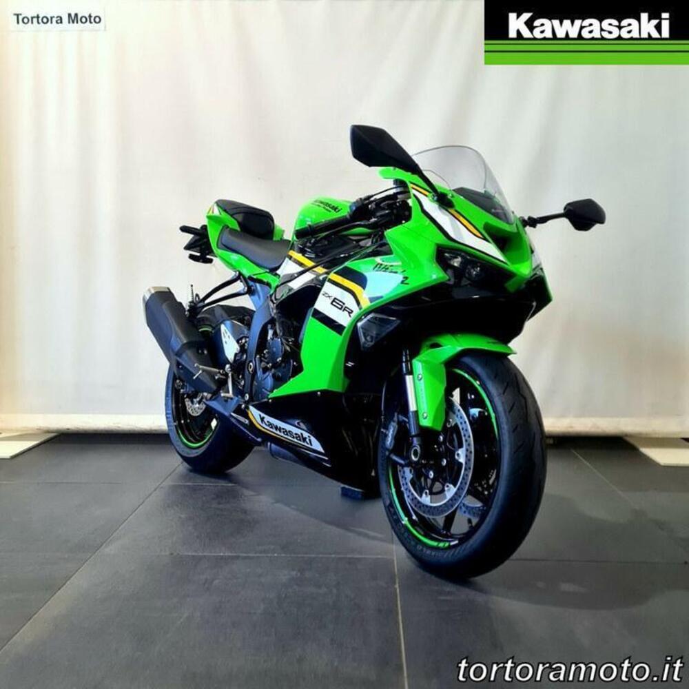 Kawasaki Ninja 636 ZX-6R (2024 - 26) (4)