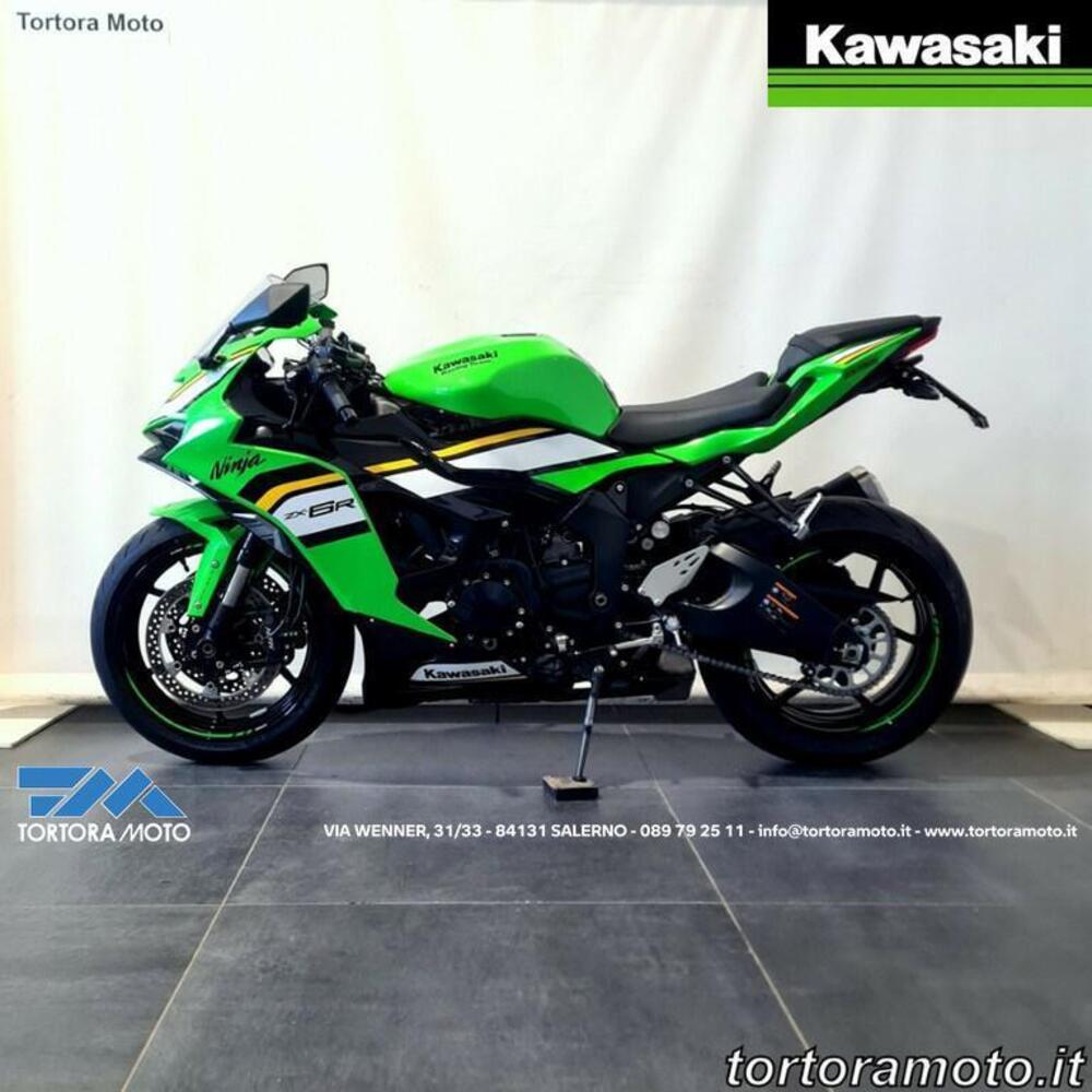Kawasaki Ninja 636 ZX-6R (2024 - 26)
