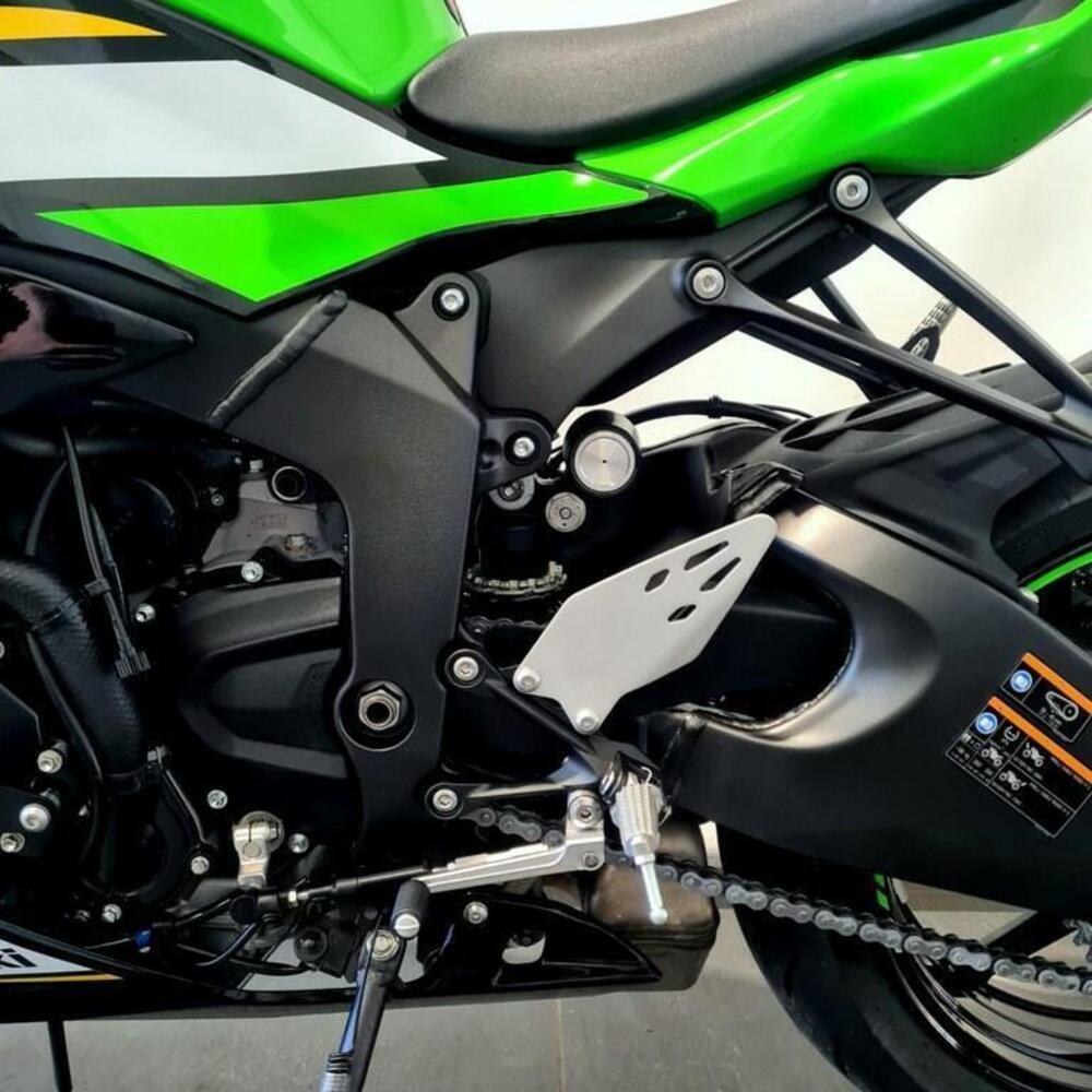 Kawasaki Ninja 636 ZX-6R (2024 - 26) (11)