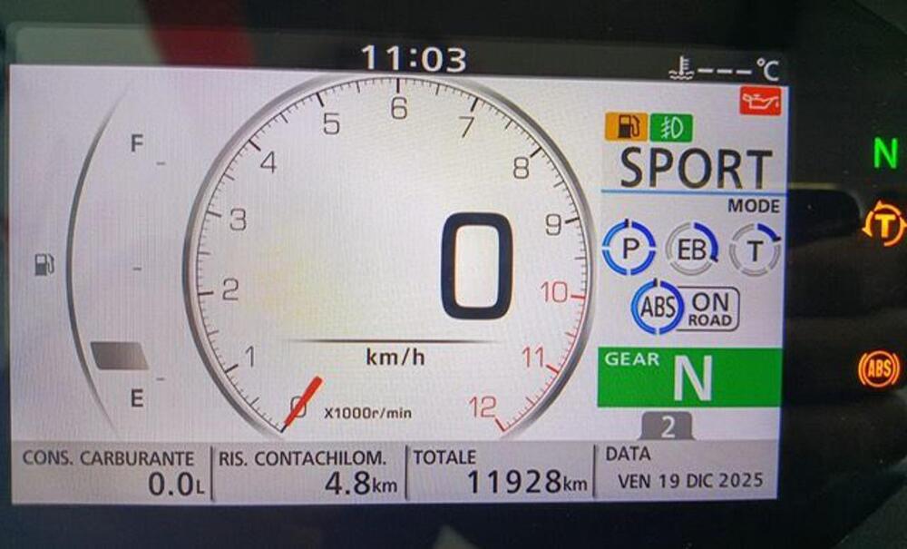 Honda Transalp XL750 (2023 - 24) (5)