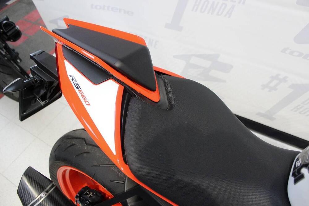 Aprilia RS 660 Extrema (2023 - 24) (5)