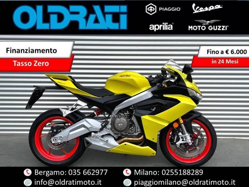 Aprilia RS 660 (2020 - 24)