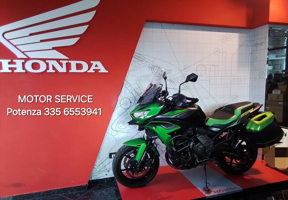 Kawasaki Versys 650 Tourer Plus (2022 - 24)