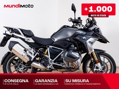 Bmw R 1250 GS (2021 - 24) usata