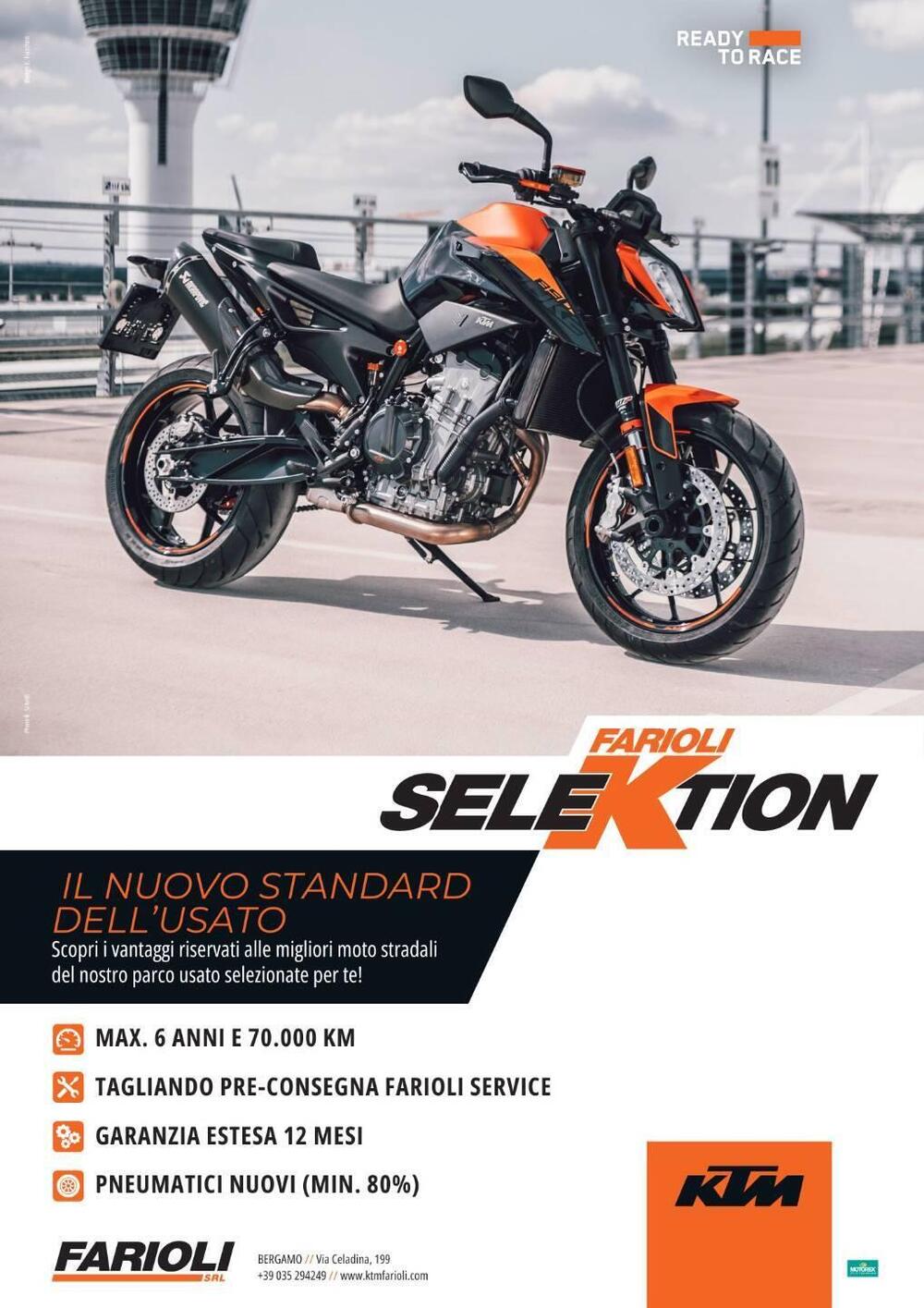 KTM 390 Adventure (2020) (2)