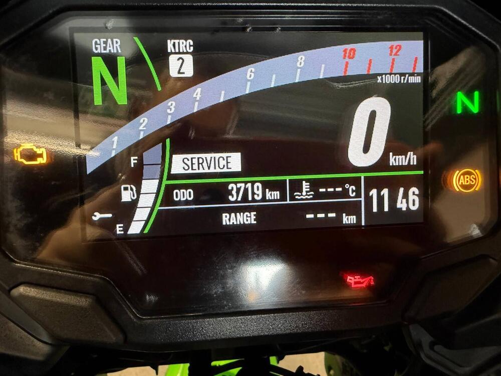 Kawasaki Versys 650 Tourer Plus (2022 - 24) (6)