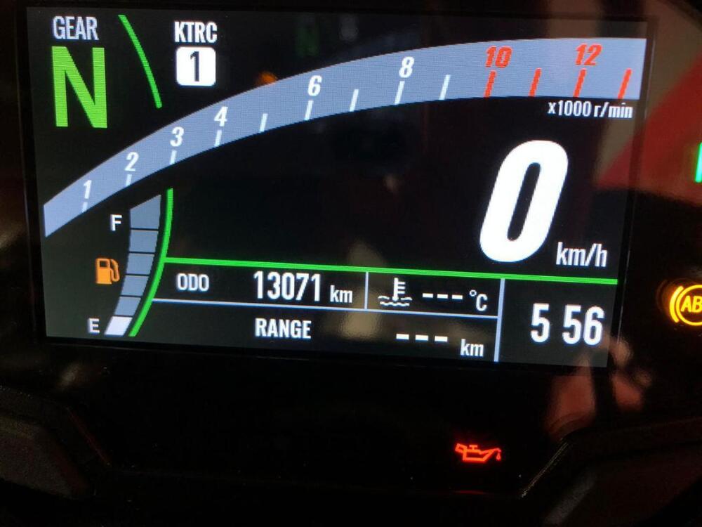 Kawasaki Ninja 650 (2021 - 24) (8)