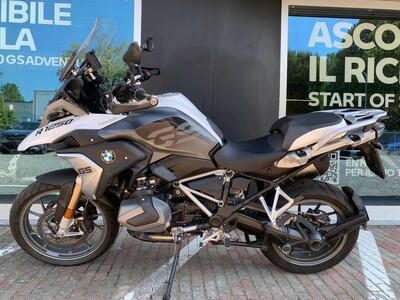 Bmw R 1250 GS (2021 - 24) usata