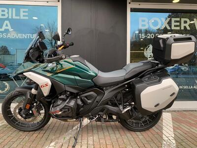 Bmw R 1300 GS (2023 - 25) usata