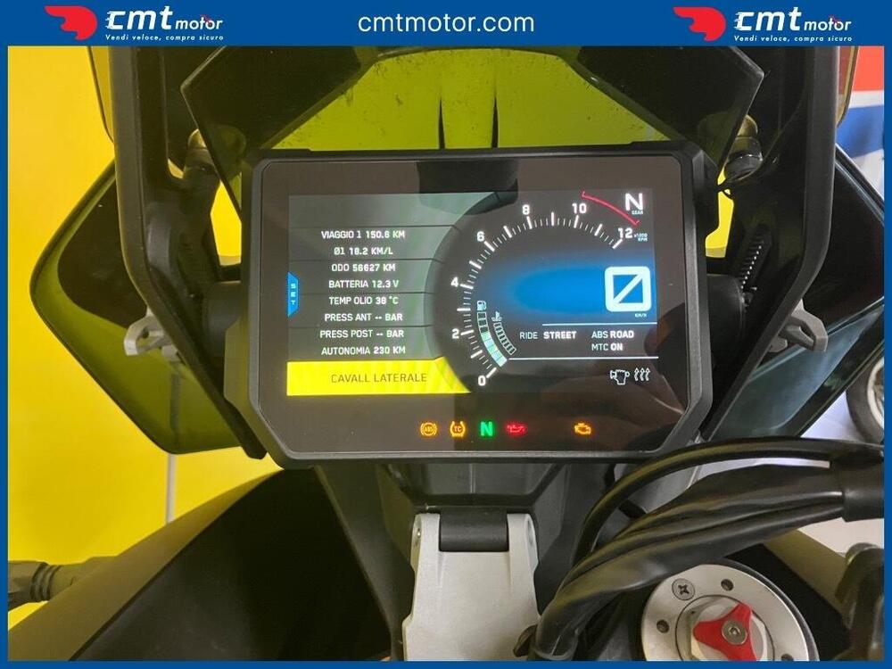 KTM 1290 Super Adventure R (2017 - 20) (5)