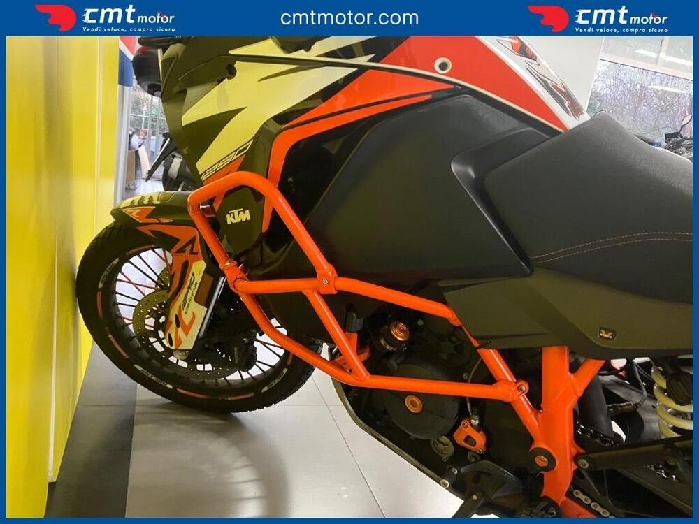 KTM 1290 Super Adventure R (2017 - 20) (12)