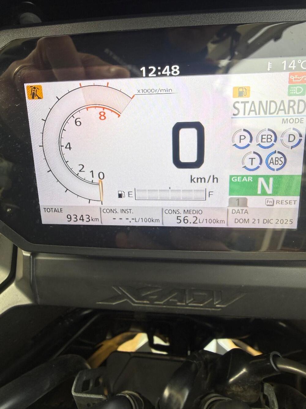 Honda X-ADV 750 DCT (2021 - 24) (5)