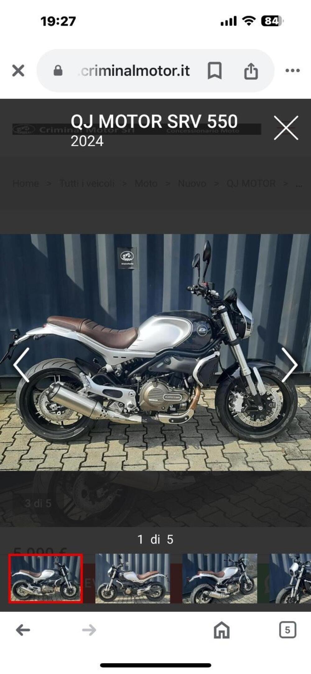 QJ Motor SRV 550 (2024) (4)