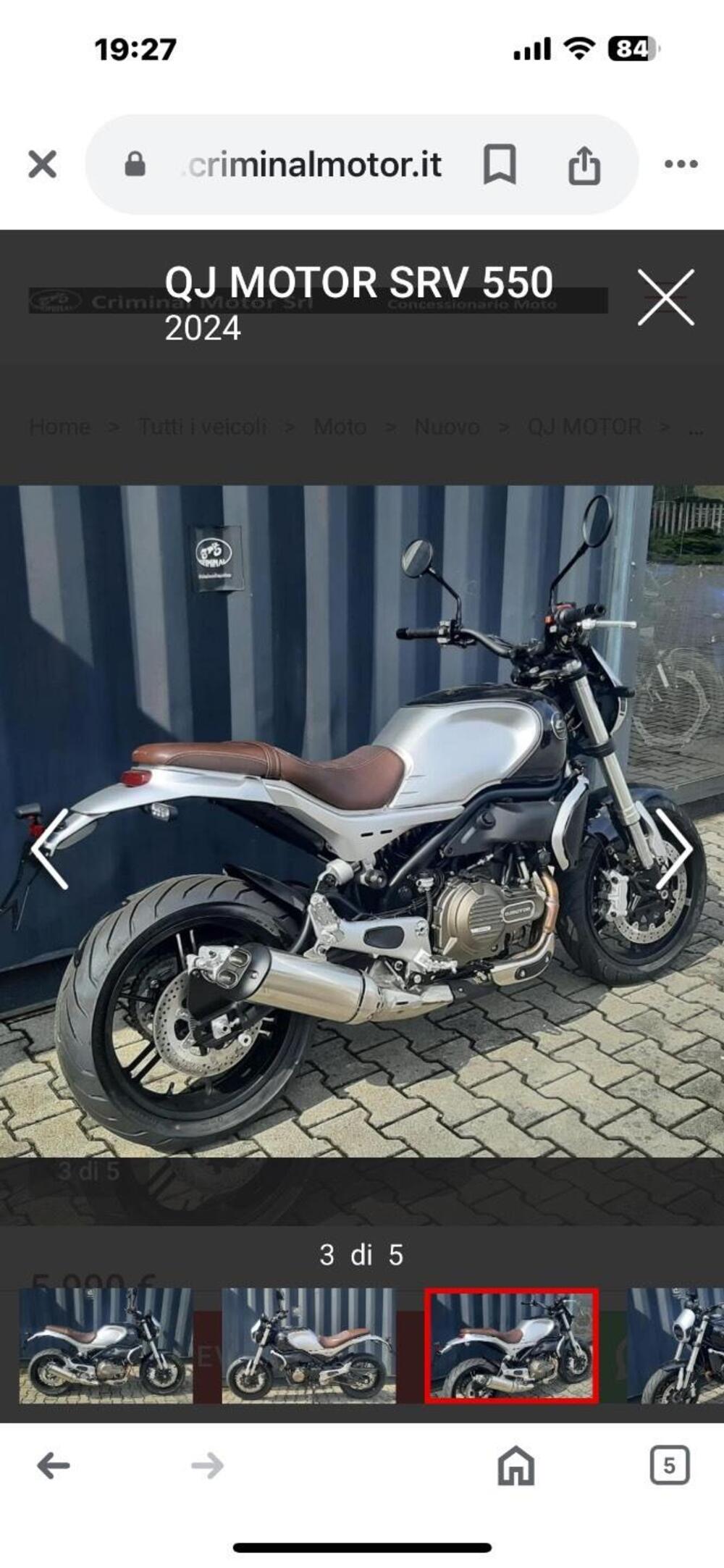 QJ Motor SRV 550 (2024) (6)