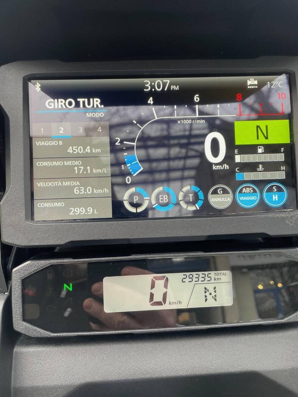 Honda Africa Twin CRF 1100L ES DCT (2024 - 25) (6)