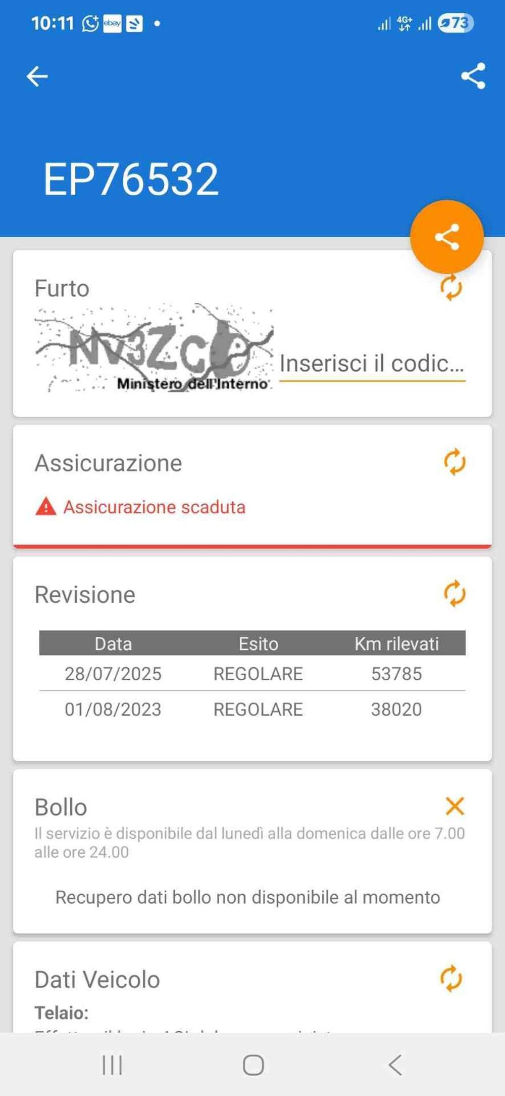 Yamaha Tracer 900 ABS (2017 - 18) (25)