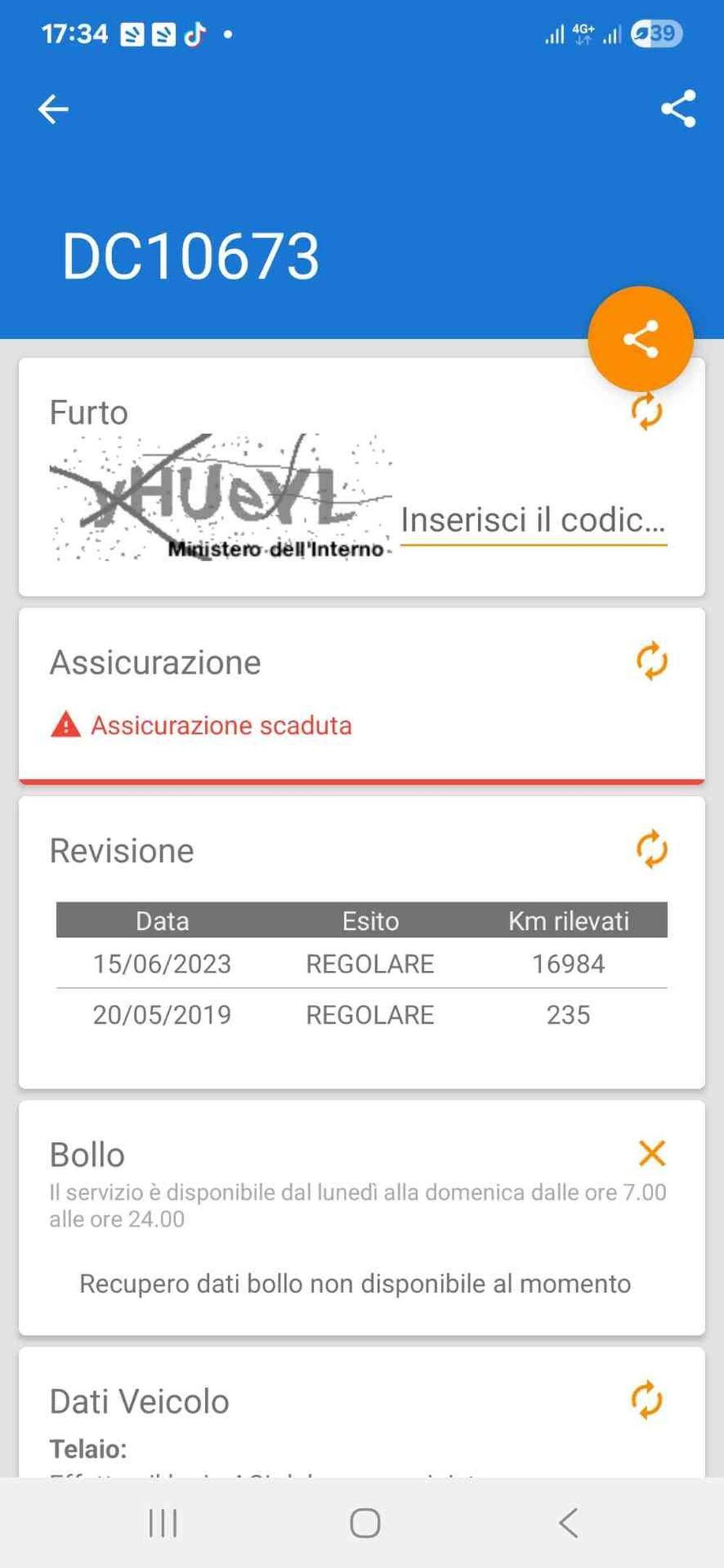 Triumph Rocket 3 Classic (2006 - 11) (32)