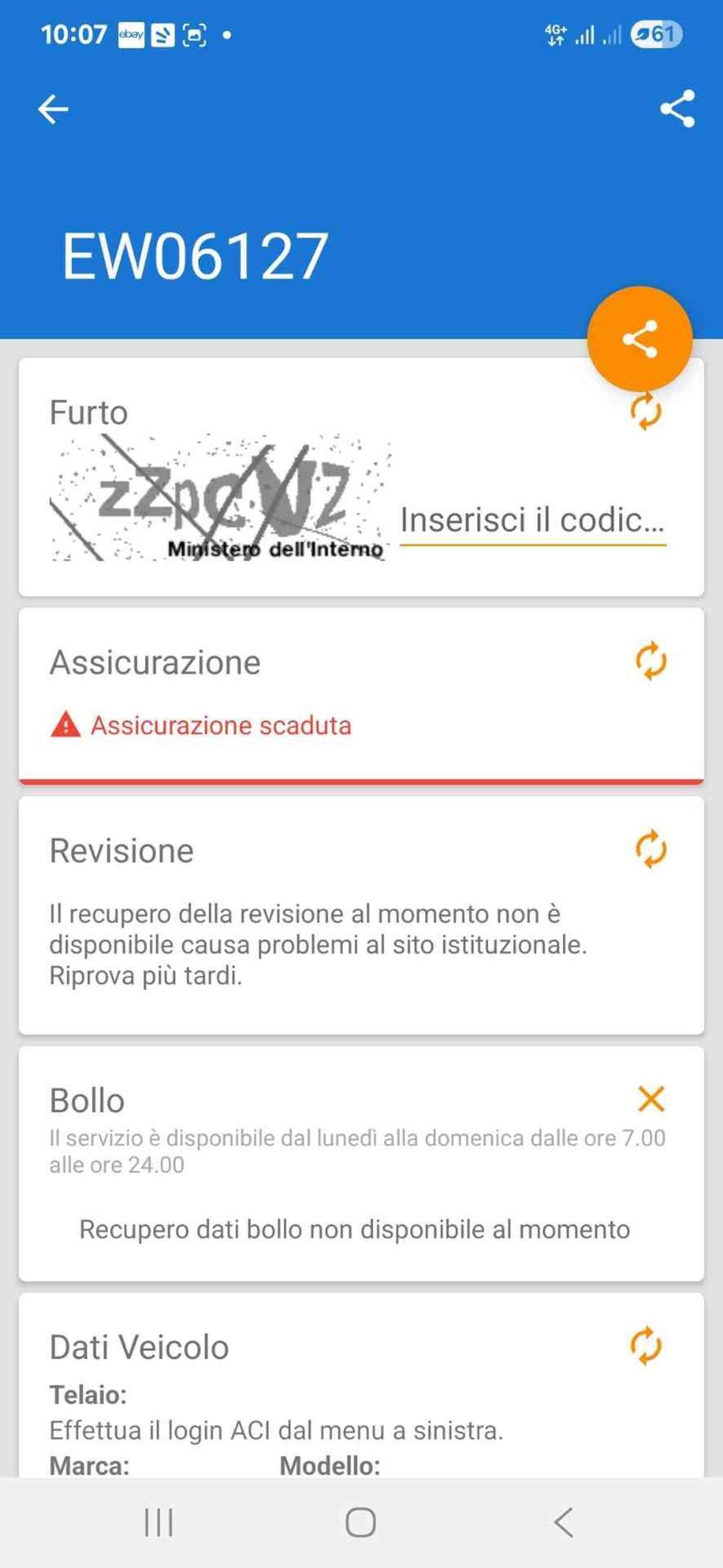 Suzuki Katana 1000 (2019 - 20) (29)